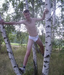 Felix in Shorts Boys Porn 5f0c73c43c6ad.jpg