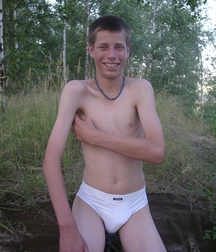 Felix in Shorts Boys Porn 5f0c73cf91a63.jpg