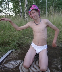 Felix in Shorts Boys Porn 5f0c73d16420e.jpg