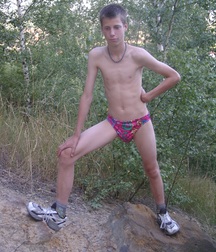 Felix in Shorts Boys Porn 5f0c73dd1c782.jpg