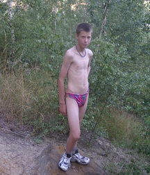 Felix in Shorts Boys Porn 5f0c73df0be2c.jpg