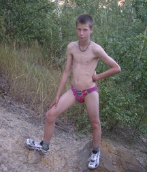 Felix in Shorts Boys Porn 5f0c73e0de9a2.jpg