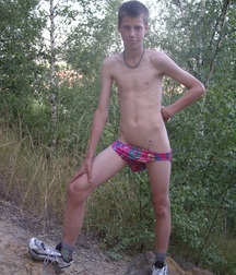 Felix in Shorts Boys Porn 5f0c73e2bf544.jpg