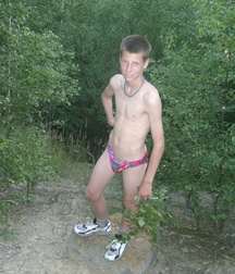 Felix in Shorts Boys Porn 5f0c73ec87a8a.jpg