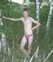 Felix in Shorts Boys Porn 5f0c73f06200a.jpg
