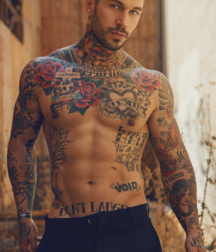 Celebrity Skin Gay Tube 5f58cd5a36aad.png