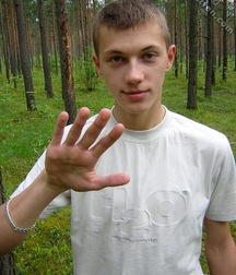 Cute Twink Porn Hunter-1 Gay 5f803c9f32f5e.jpg