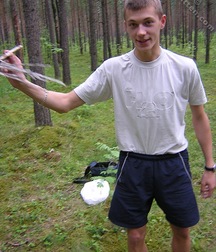 Cute Twink Porn Hunter-1 Gay 5f803caa2f4e7.jpg