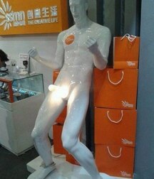 Succme - oddity gay tube 5fdbcddbc3b2b.jpg