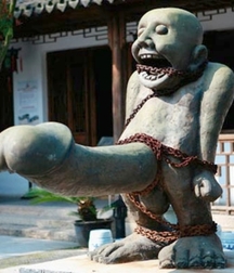 Succme - oddity gay tube 5fdbcde512ea9.jpg