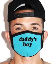 Rockin' Those Face Masks 5f42f265cc301.jpg