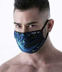 Rockin' Those Face Masks 5f42f269640db.jpg