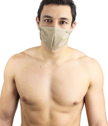 Rockin' Those Face Masks 5f42f29d900d3.jpg