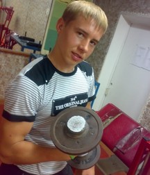 Made in Russia 4 59c87d682a4e5.jpg
