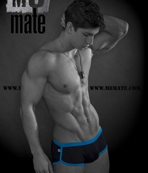 Muscular boys 59cb36a6e2a4d.jpg