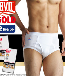 Double seat briefs 5a173699e1503.jpg