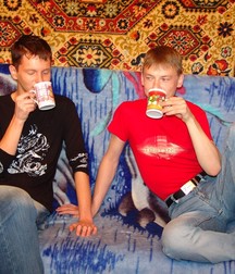 Made in Russia: Maksim & Ura 5a651823bccad.jpg