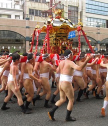 Fundoshi times 5b542af5e70ae.jpg