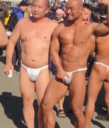 Fundoshi times 5b542afde7638.jpg