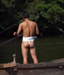 Fundoshi times 5b542bd18d2fe.jpg