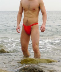 Fundoshi times 5b542c0caee92.jpg