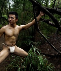 Fundoshi times 5b542c165529c.jpg
