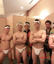Fundoshi times 5b542c67cad83.jpg