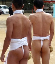 Fundoshi times 5b542d3c48e4e.jpg