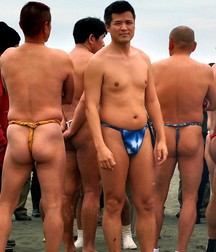 Fundoshi times 5b542d6bf1a5e.jpg