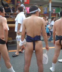Fundoshi times (part 2) 5b8723678b4ac.jpg