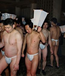 Fundoshi times (part 2) 5b8723706a68a.jpg