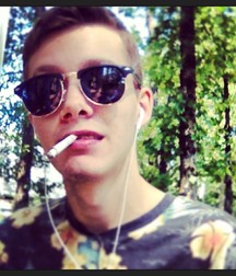 Smoking  5a0f0e15dec73.jpg