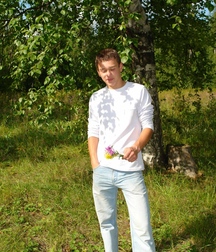 Alex - Straight Boys Porn Outdoors (High Res) 5f502ab74c5d4.jpg