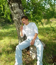Alex - Straight Boys Porn Outdoors (High Res) 5f502ad6a132d.jpg