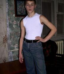 Rubax Gay Teen Boy Porn Shows Off And Cums 61c622789a90e.jpg