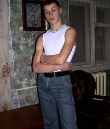 Rubax Gay Teen Boy Porn Shows Off And Cums 61c6227a9f75a.jpg