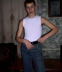 Rubax Gay Teen Boy Porn Shows Off And Cums 61c622841b178.jpg