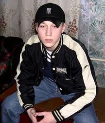 Rubax Gay Teen Boy Porn Shows Off And Cums 61c622c964774.jpg