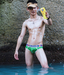Gay Tube Young Asian Guy - Tossin Off in the Wild