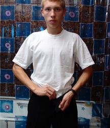 Gay Twinks Porn - 276 - Grisha taking a shower 6026fa7b2d215.jpg