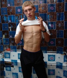 Gay Twinks Porn - 276 - Grisha taking a shower 6026faa10765b.jpg