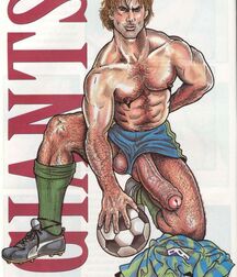 Gay Vintage Porn - 398 - Giants 60736b77c4c78.jpg