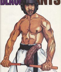 Gay Vintage Porn - 398 - Giants 60736b9dbc44e.jpg