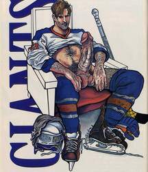 Gay Vintage Porn - 398 - Giants 60736bf86f533.jpg