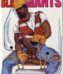 Gay Vintage Porn - 398 - Giants 60736c1ac5bd4.jpg