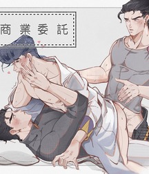 Gay Twinks Porn - mixed yaoi, cartoons dirty art 61f612161ccc6.jpg