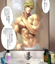 Gay Twinks Porn - yaoi, art, cartoons, drawings 62f71f949983a.jpg