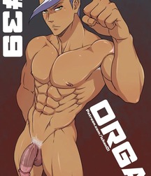 Gay Twinks Porn - yaoi, art, cartoons, drawings 62f720486fe33.jpg