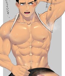 For all boys porn anime freaks 603f12062e6e5.jpg