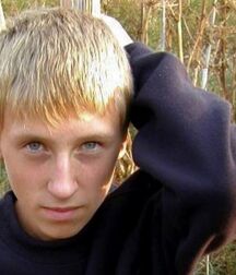 LUKAS COLLECTION - CUTE & NICE BOYS FACES GAY TUBE 60c3bb8531dd8.jpg